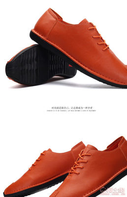 【廠家直銷2016年新款春夏款手工休閑皮鞋四季時(shí)尚皮鞋一件代發(fā)jp-906365】晉江市池店鎮(zhèn)靖靚坊鞋業(yè)網(wǎng)絡(luò)商行 - 產(chǎn)品庫(kù)