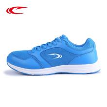  大鵬鞋業(yè)公司 主營 鞋 運動鞋 外貿鞋