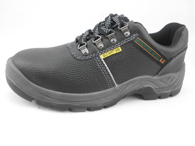 哪里有賣(mài)夏季穿的勞保鞋?廠家電話0769-23608987圖片|哪里有賣(mài)夏季穿的勞保鞋?廠家電話0769-23608987產(chǎn)品圖片由東莞市百安鞋業(yè)公司生產(chǎn)提供-