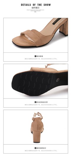 麗美鞋業(yè)&1369